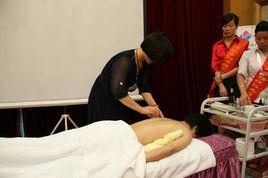 芳香治療師 芳香治療師