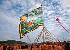 龍虎大旗 龍虎大旗