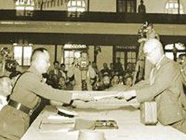 《何梅脅定》 《何梅脅定》