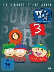 南方公園第三季