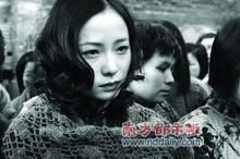 第十屆華語電影傳媒大獎