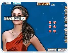 給艾米·羅森化妝 給艾米·羅森化妝