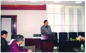 玉溪師範學院院長熊術新教授在第二屆中國雲南瀕危語言遺產保護研討會上致歡迎詞
