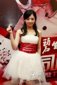 非同凡響張含韻