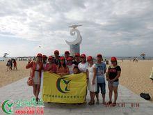 廣州綠怡種苗有限公司