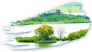 2016年唐山世界園藝博覽會