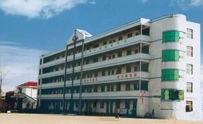 包集中學 包集中學