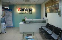 達內PHP學院前台