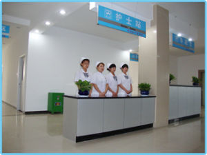 河北紅十字石家莊中西醫結合醫院-護士區