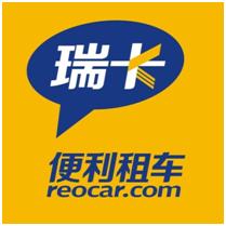 瑞卡租車 瑞卡租車