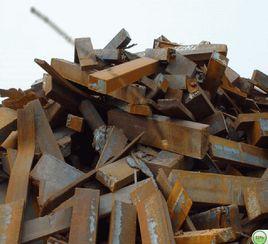 回爐廢鐵 回爐廢鐵