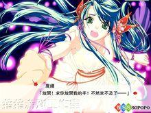 紅樓夢：林黛玉與北靜王