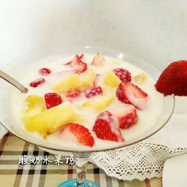 優酪乳水果撈 優酪乳水果撈