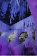 寧武萬年冰洞國家地質公園