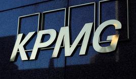 畢馬威會計師事務所