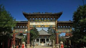 青島韓家民俗村 青島韓家民俗村