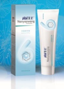 南藥王牙膏 南藥王牙膏