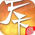 天下口袋版 天下口袋版