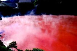 墨脫血池 墨脫血池