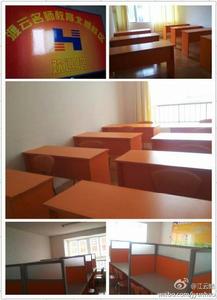 渡雲名師北雅校區