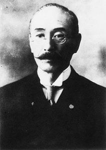 高安右人 高安右人