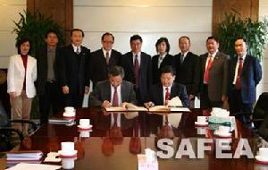 孫照華會見全球玉山科技協會代表團