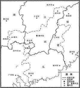 南贛巡撫 南贛巡撫