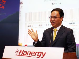 漢能控股集團董事局主席李河君