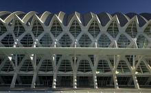 瓦倫西亞科學城