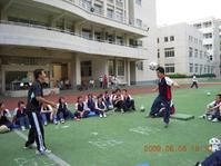 南京市板橋中學 南京市板橋中學