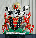 英國原子能管理局 英國原子能管理局