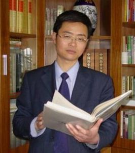 李學功[湖州師範學院教授]