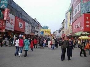 馬道街社區 馬道街社區