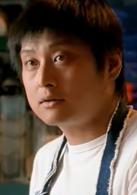 開往春天的捷運[2002年張一白執導電影]