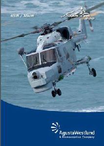 山貓直升機 山貓直升機