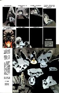 蝙蝠俠：黑暗騎士歸來[漫畫作品]