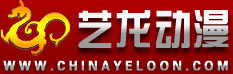 西安藝龍動漫技術有限公司 西安藝龍動漫技術有限公司