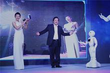 雲端智慧型終端DATA