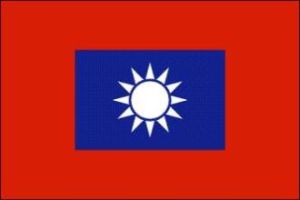 中華民國陸軍軍歌