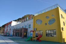 冷水鎮[河南省欒川縣冷水鎮]