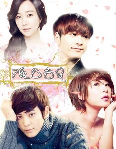 非正式海報(吧友烏龍茶009製作)