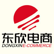 湖南東欣電子商務有限公司