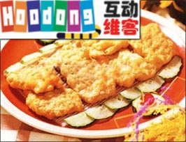 彩炸裡脊 彩炸裡脊