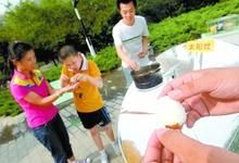 低碳社區日 低碳社區日