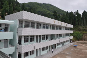 瑞安市桂峰鄉學校