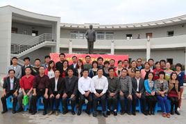 濟寧市大唐中學 濟寧市大唐中學