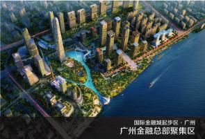 公共空間及區域規劃代表項目