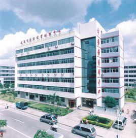 珠海市職業訓練指導服務中心 珠海市職業訓練指導服務中心