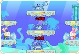 泡泡兔3 泡泡兔3