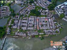 航怕古村落下尾王